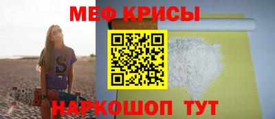 ешки Аргун