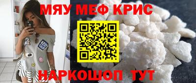 дистиллят марихуана Балаково