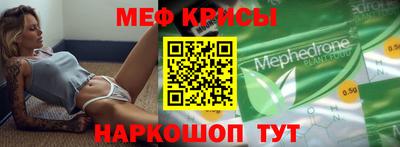 соль курить ск Бийск