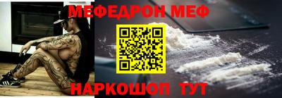 дистиллят марихуана Балаково