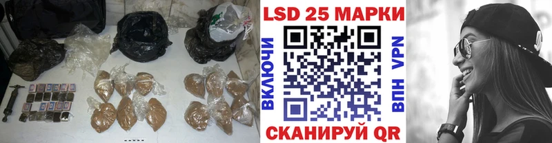 МЕГА зеркало  Богородск  LSD-25 экстази кислота 