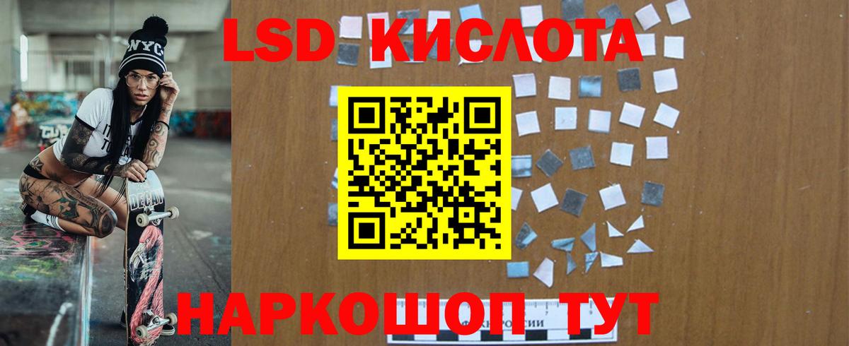 Бошки Шишки  Cocaine  Вход с VPN  МДМА  Гашиш  Богородск  МЕФ  