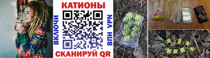 МЯУ-МЯУ VHQ  ОМГ ОМГ рабочий сайт  Богородск 