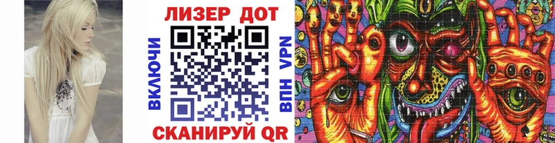 Марки NBOMe 1,5мг  как найти закладки  Богородск 
